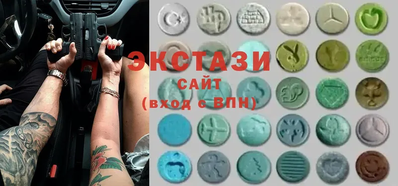 ЭКСТАЗИ 280 MDMA  где можно купить   Оса 