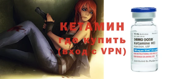 кокаин VHQ Горняк